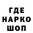 Героин гречка Larry Y