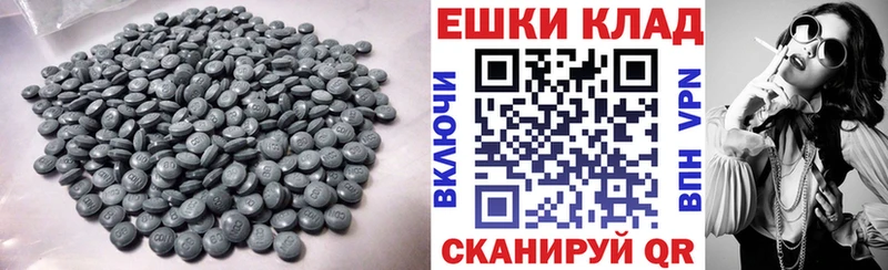 даркнет клад  Козловка  Ecstasy Punisher 