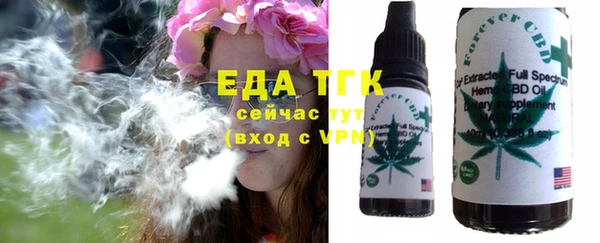 не бодяженный Строитель
