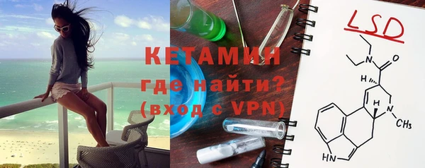 твердый Богданович
