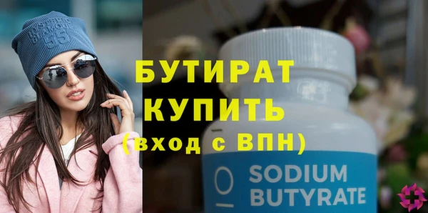 твердый Богданович