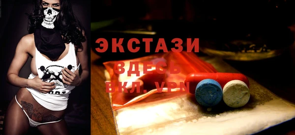 не бодяженный Строитель
