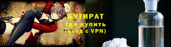 не бодяженный Строитель