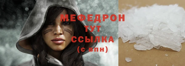твердый Богданович