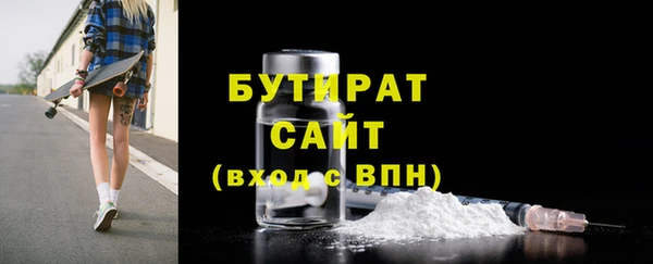 твердый Богданович