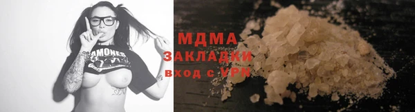 твердый Богданович