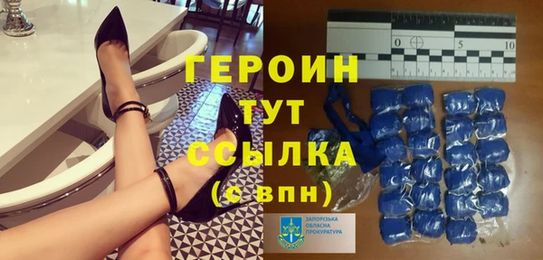винт Струнино