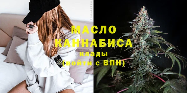 а пвп мука Сосновоборск