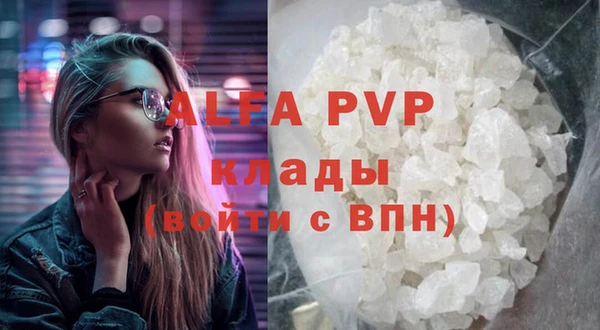 jwh Беломорск