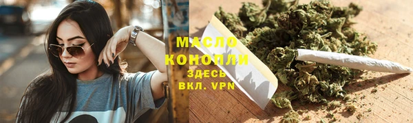 твердый Богданович