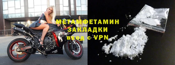 твердый Богданович