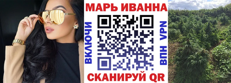 гидра как зайти  купить закладку  маркетплейс наркотические препараты  Канабис гибрид  Козловка 